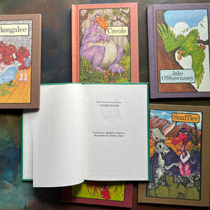 Serendipity Books written by Stephen Cosgrove with Illustrations by Robin James-Set of 6-vintage children's picture books-Weekly Reader Books-view of the title page