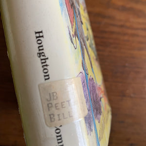 Bill Peet An Autobiography Hardcover Edition - Spine Closeup