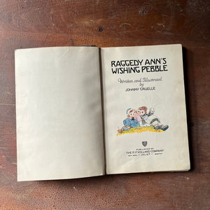 Raggedy Ann's Wishing Pebble by Johnny Gruelle 1925 Second Edition - title page