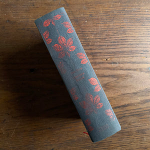 Jane Eyre by Charlotte Bronte - a 2007 Penguin Classics Edition